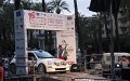 23 Renault Clio S1600 M.Di Sclafani - M.Portera (1)